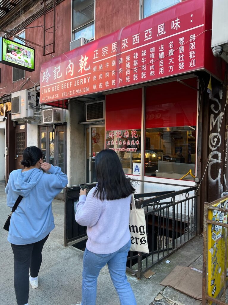 Ling Kee Beef Jerky storefront in NYC